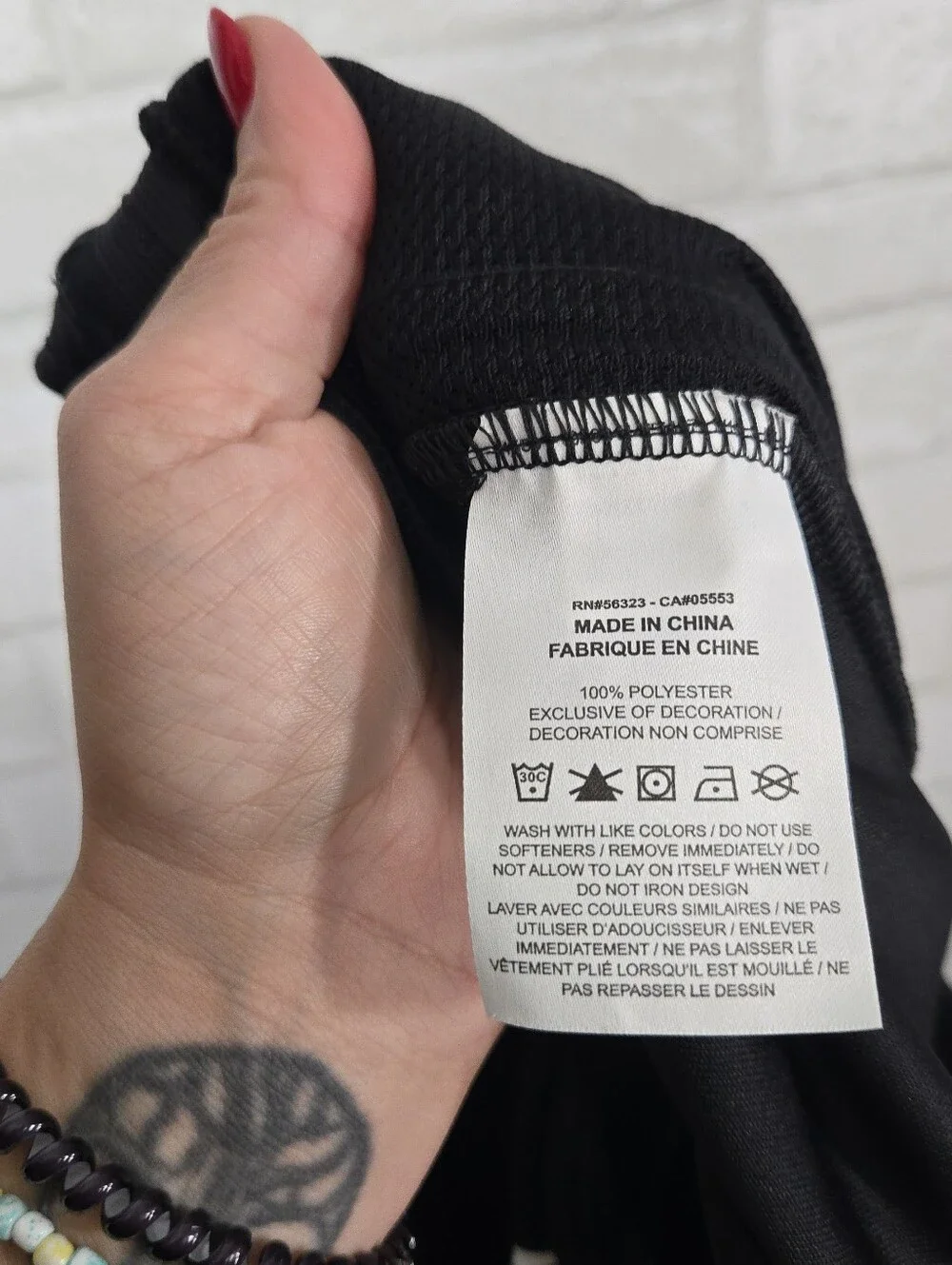 NBA Nike Milwaukee Bucks black sweats